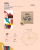 lavazza_blue_ROMA_info_twojakawa.png