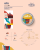 lavazza_firma_roma_info.png